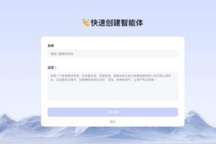 Woj：在活塞寻找新篮球运营主管的同时 其GM特洛伊-韦弗继续留任