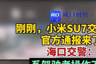 邮报：左后卫、中场以及前锋是阿森纳优先补强的位置